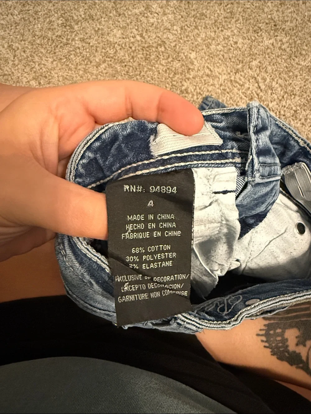 Kids' Classic Straight-Leg Jeans - Blue - NWOT